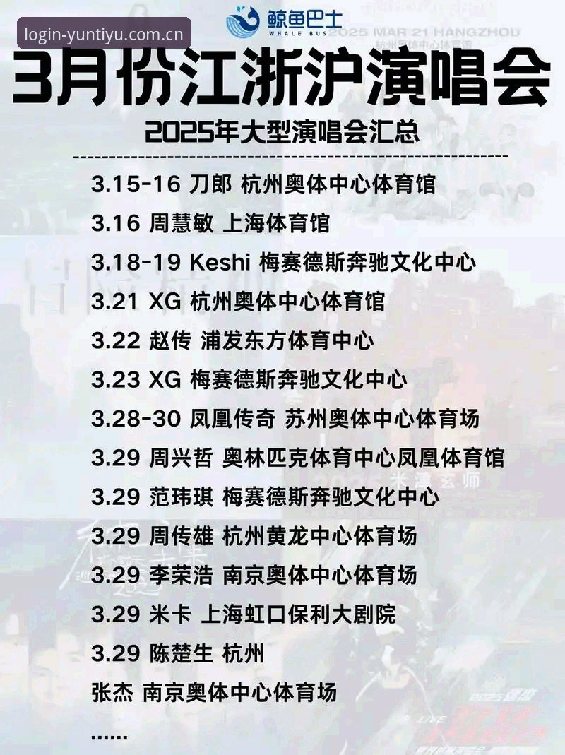 为什么2026新版云体育界面流畅度能甩开同类平台几条街？